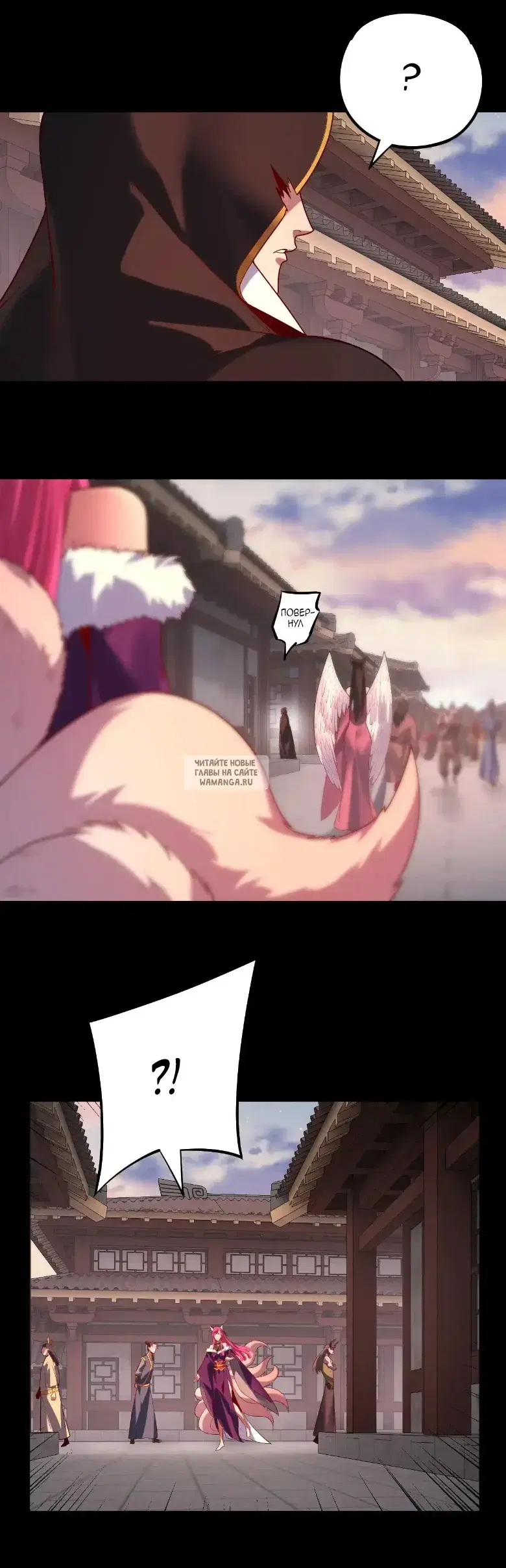 Page 11.000