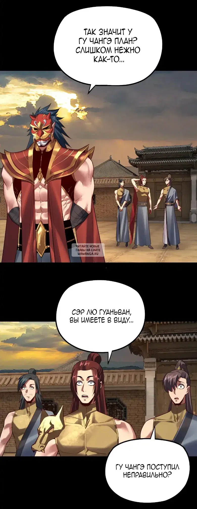 Page 11.000
