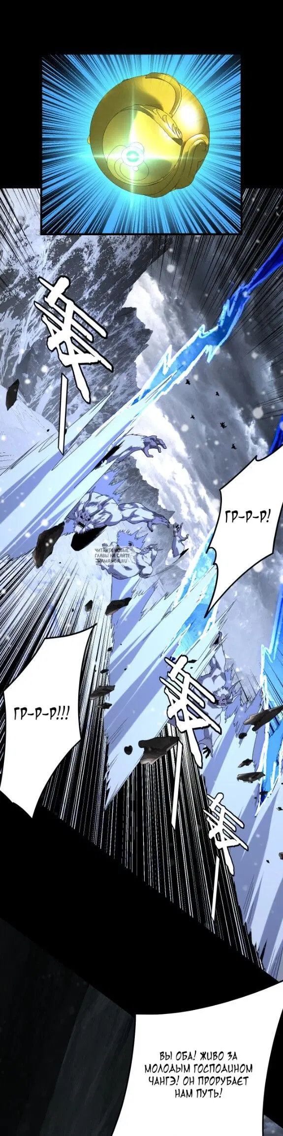 Page 11.000