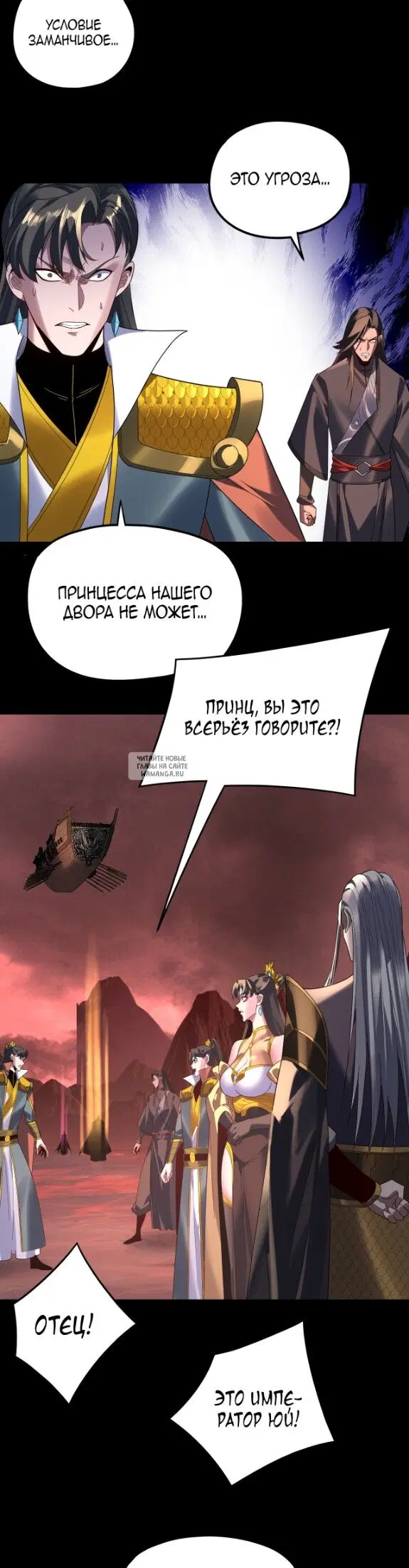 Page 11.000