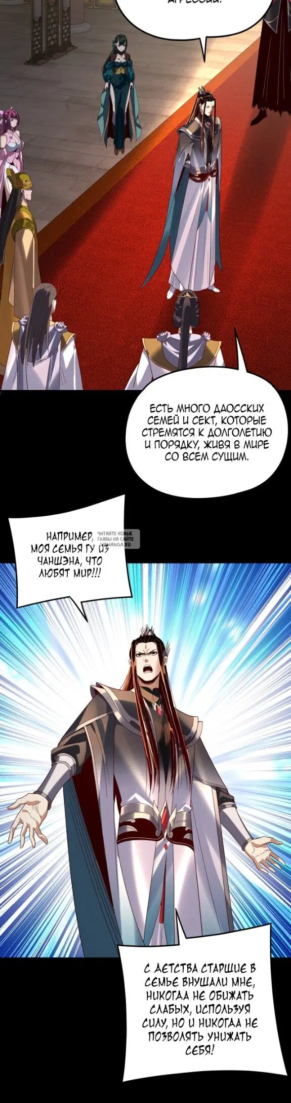 Page 11.000