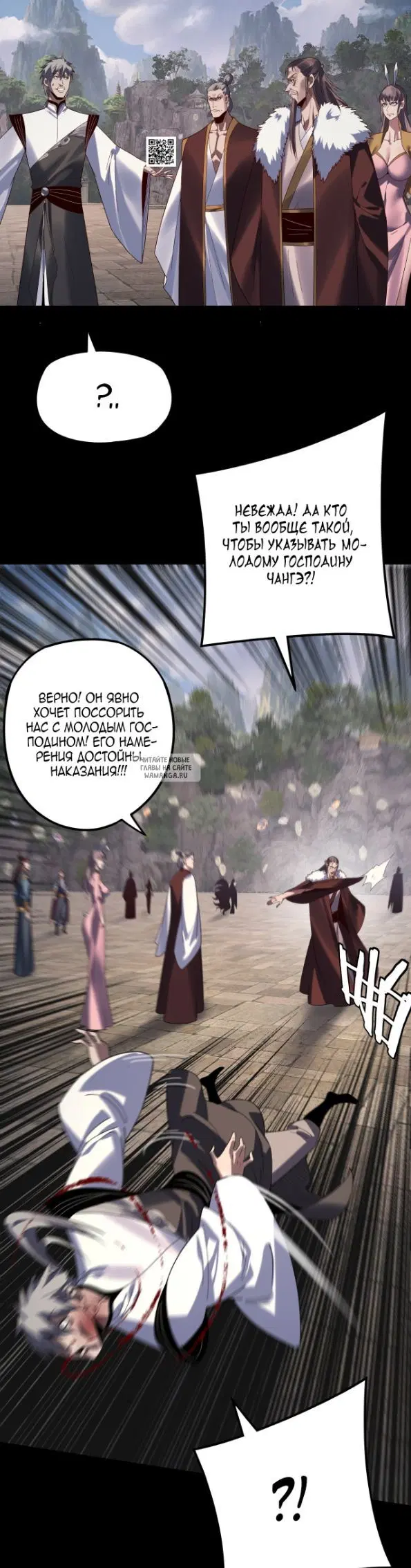 Page 11.000