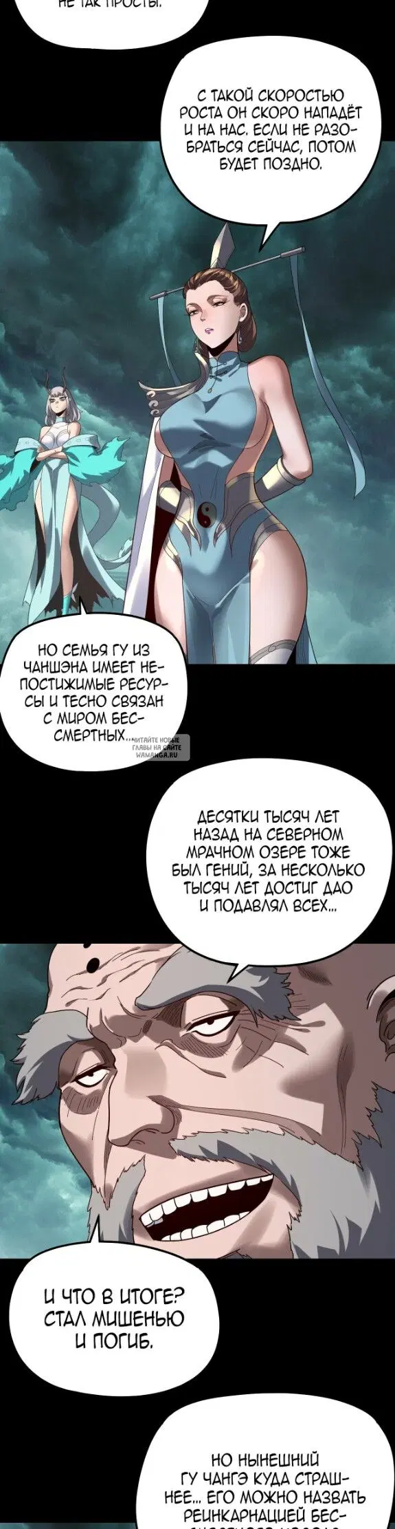 Page 11.000