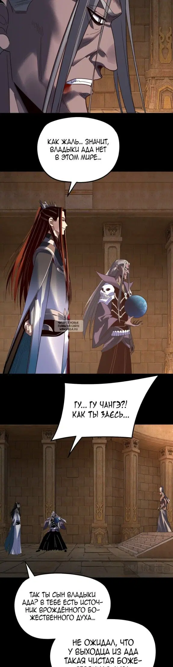 Page 11.000
