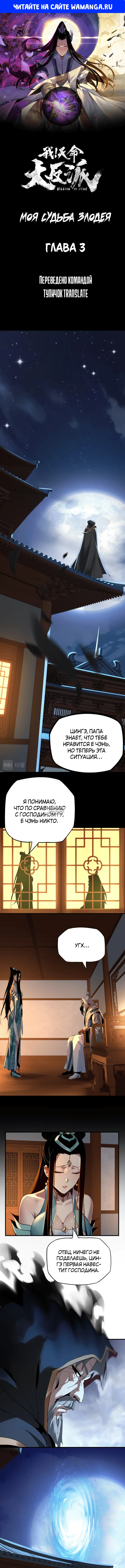 Page 1.000