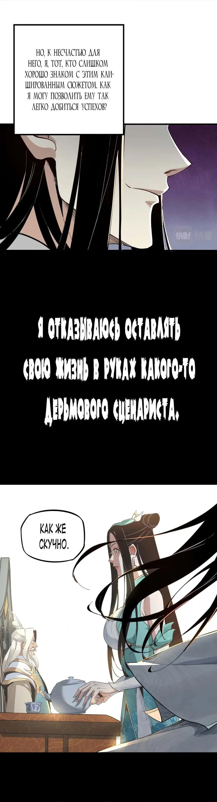 Page 1.001