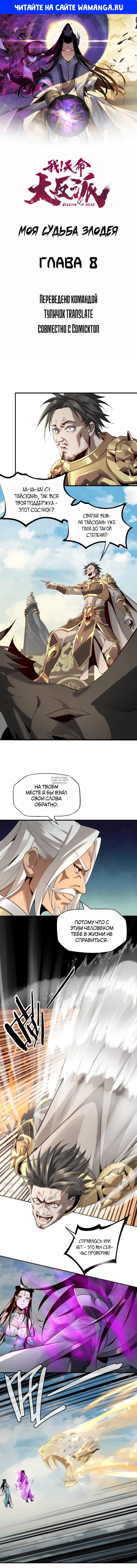 Page 1.000