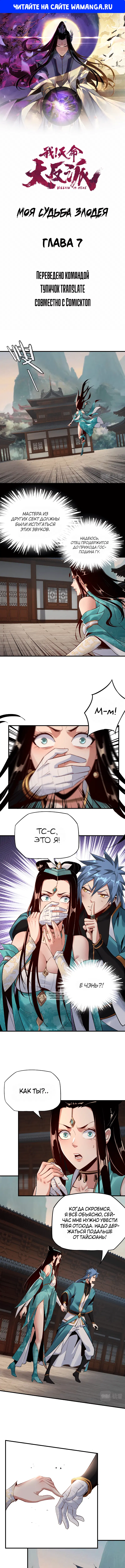 Page 1.000