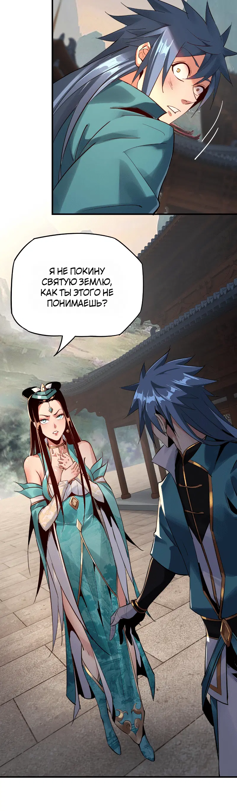 Page 1.001