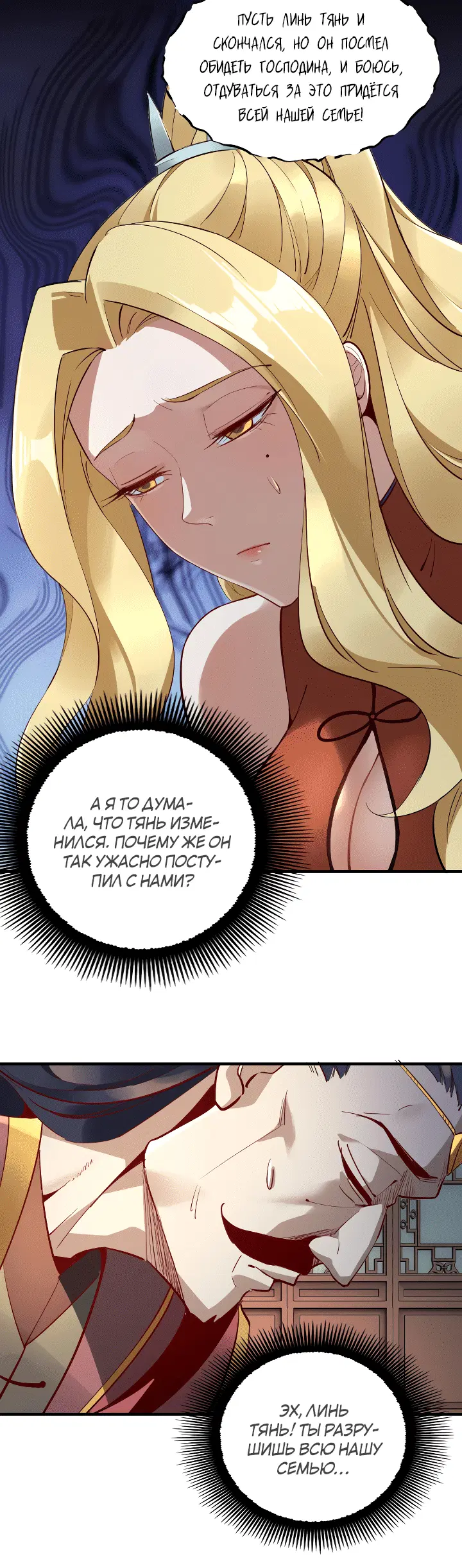 Page 1.001