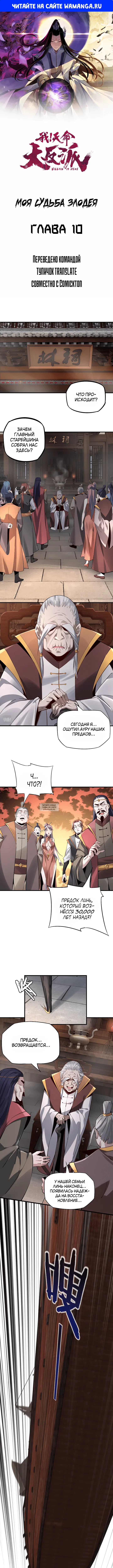 Page 1.000