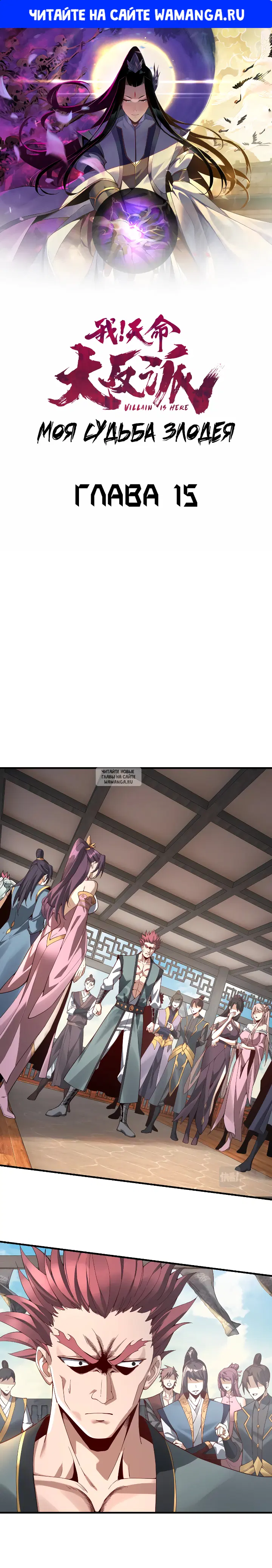 Page 1.000
