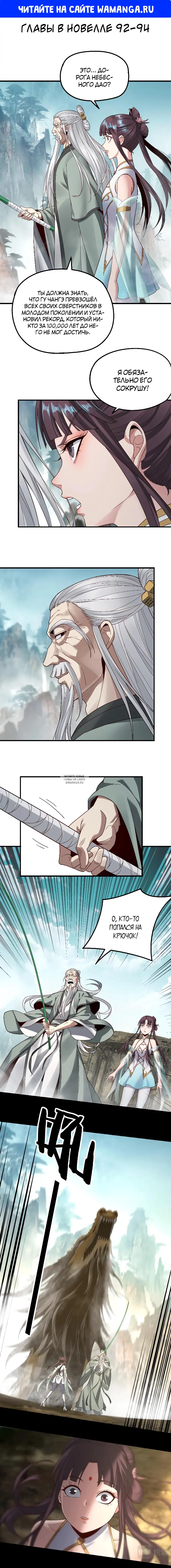 Page 1.000