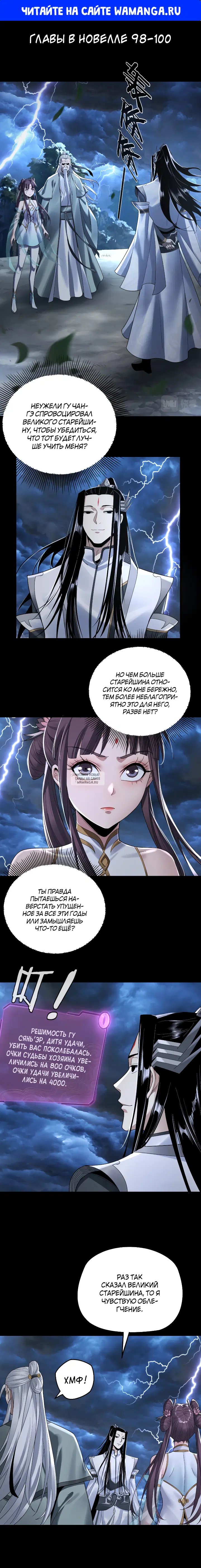 Page 1.000
