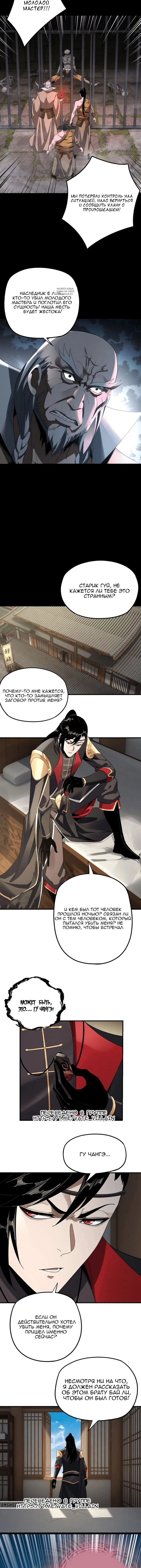 Page 1.001