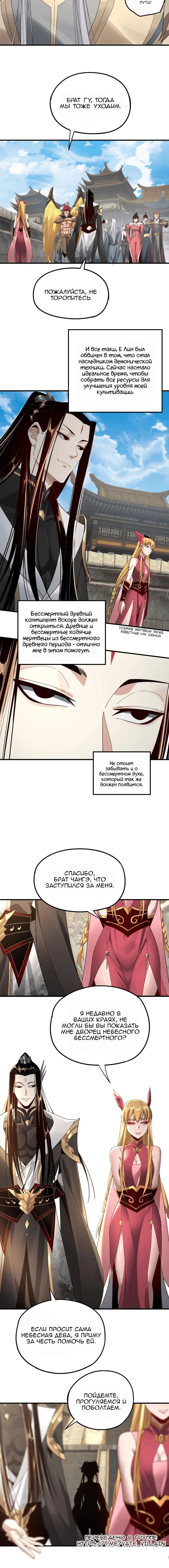 Page 1.001