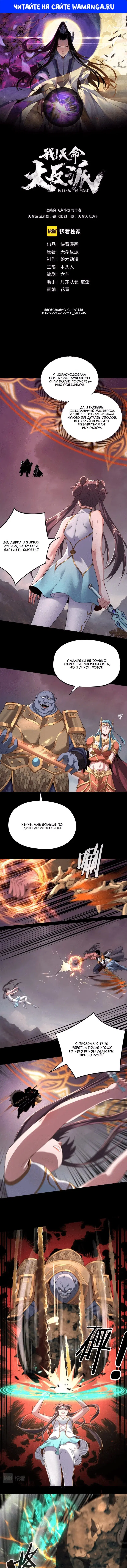 Page 1.000