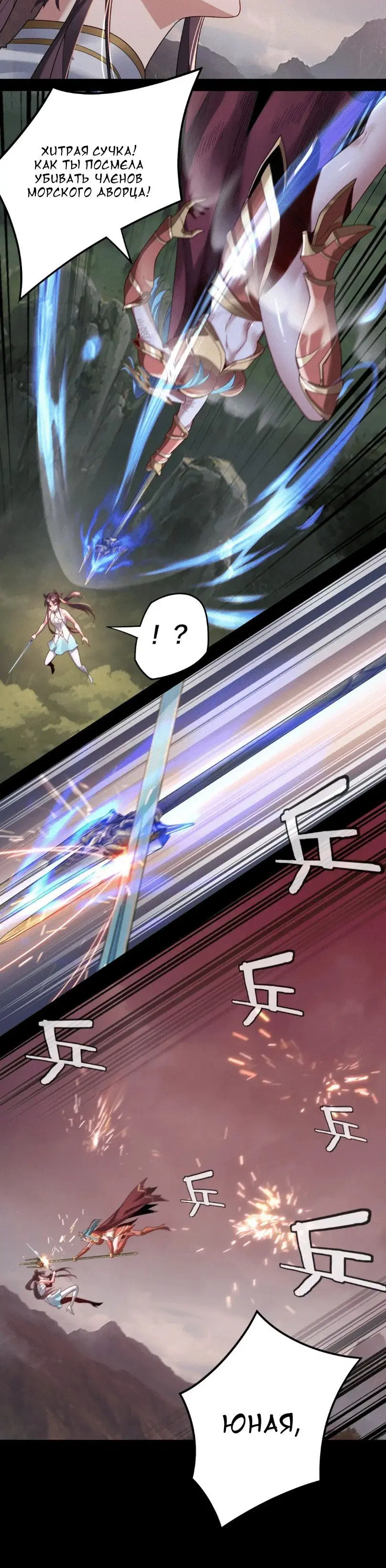 Page 1.002