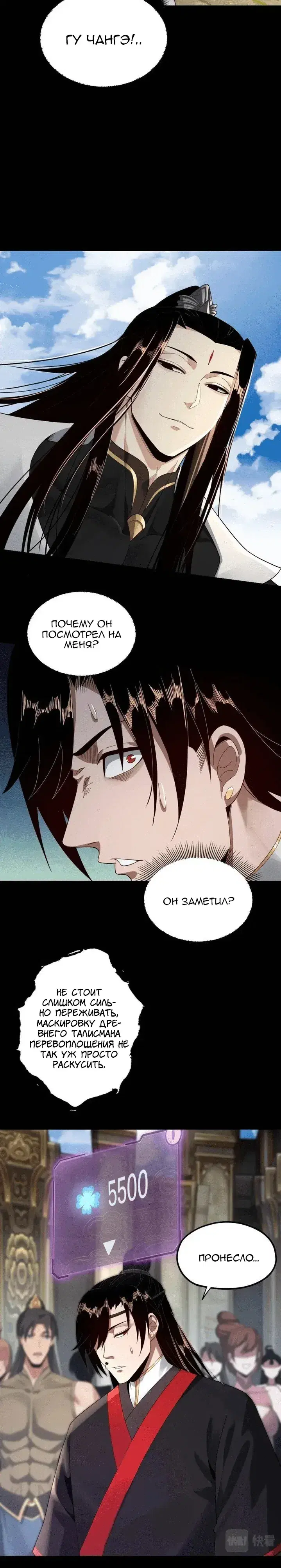 Page 1.001