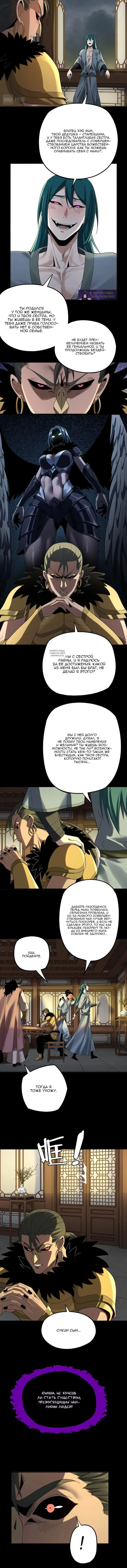 Page 1.001