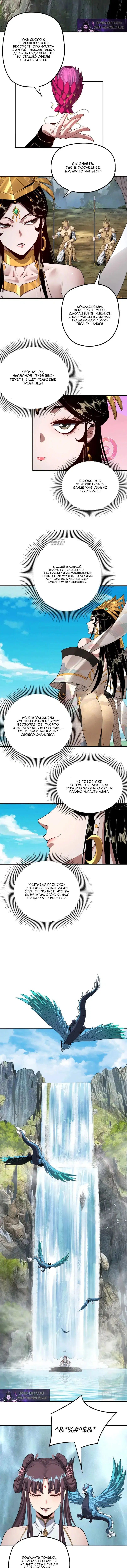 Page 1.001