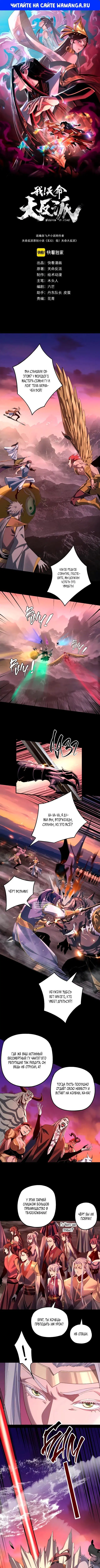 Page 1.000