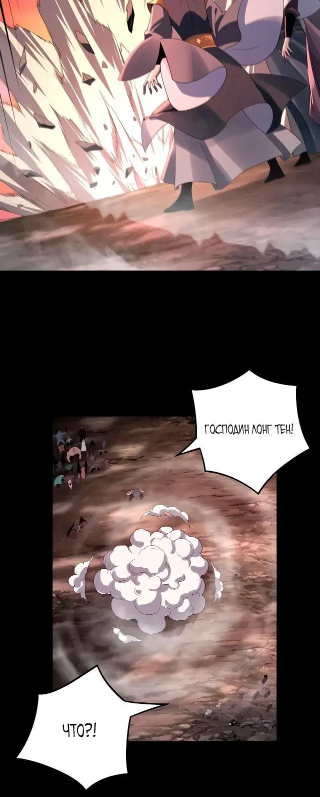 Page 1.001