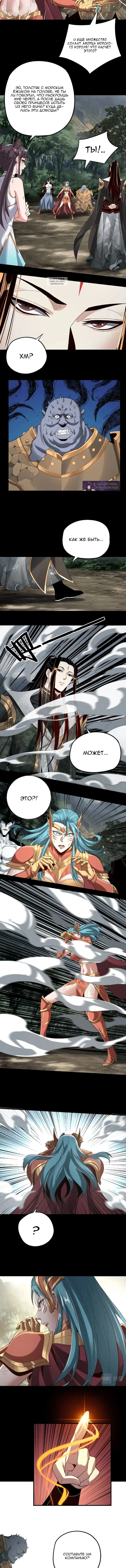 Page 1.001