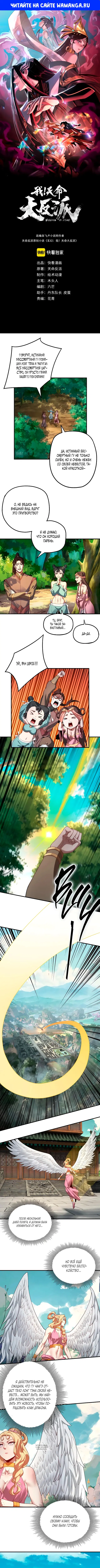 Page 1.000