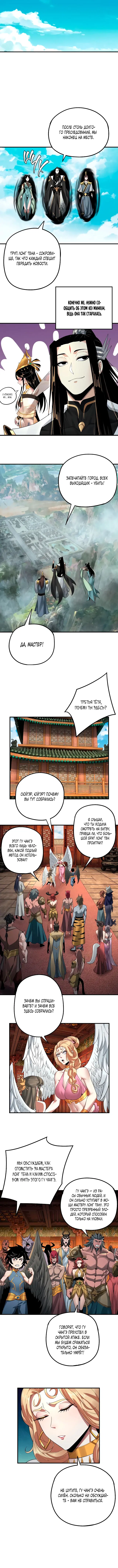 Page 1.001