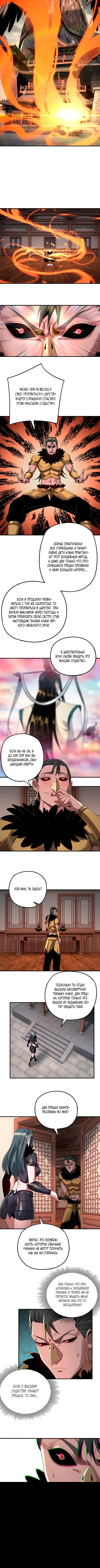Page 1.001