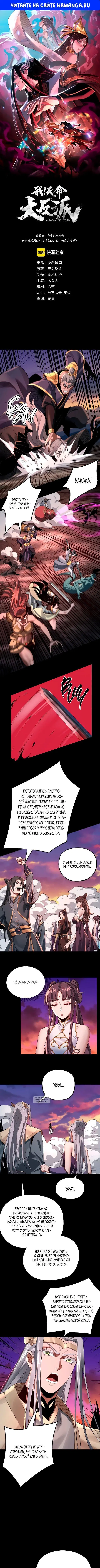 Page 1.000
