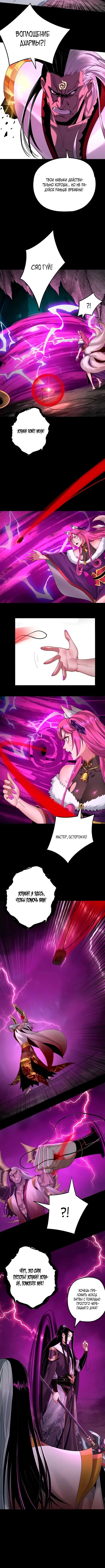 Page 1.001