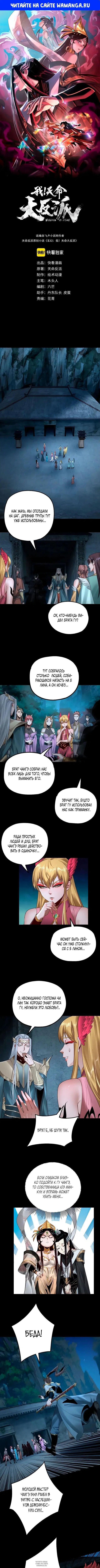 Page 1.000