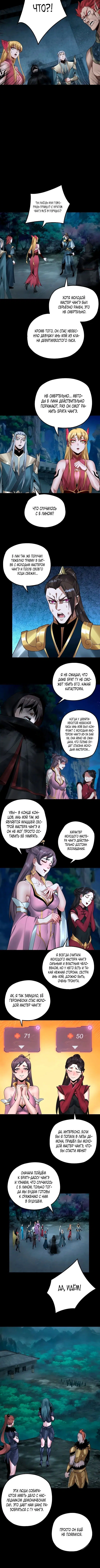 Page 1.001