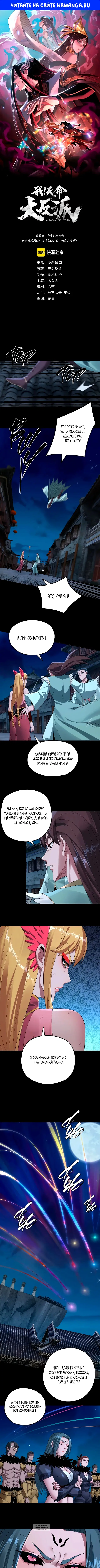 Page 1.000