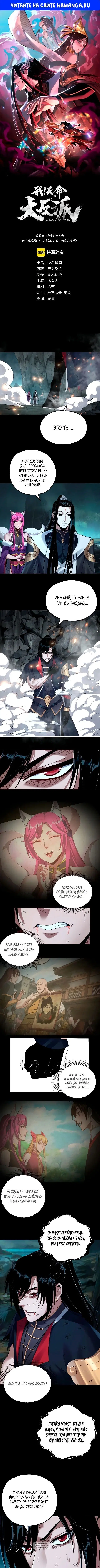 Page 1.000
