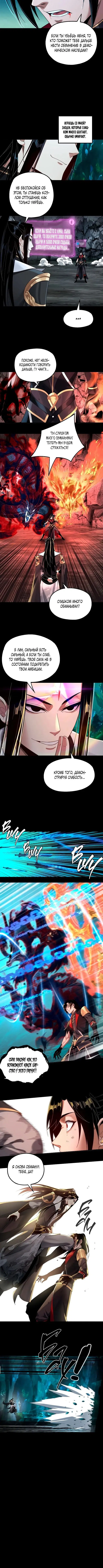 Page 1.001