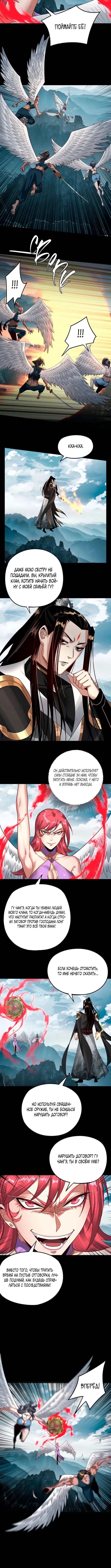 Page 1.001