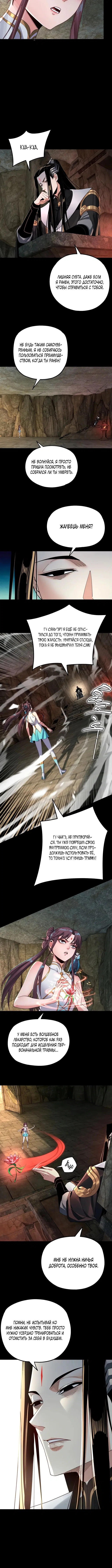 Page 1.001