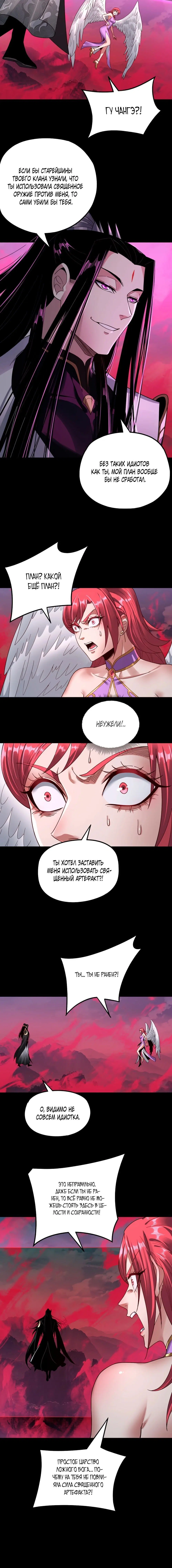 Page 1.001