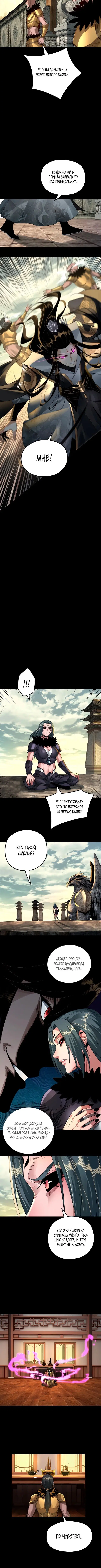 Page 1.001