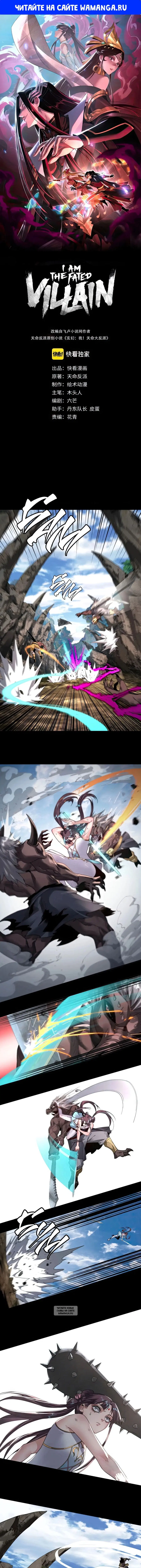 Page 1.000