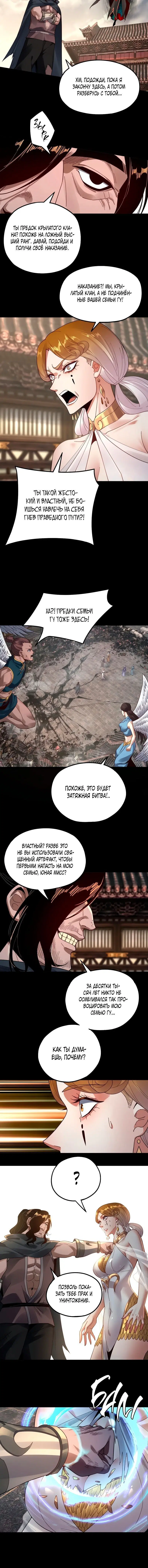 Page 1.001