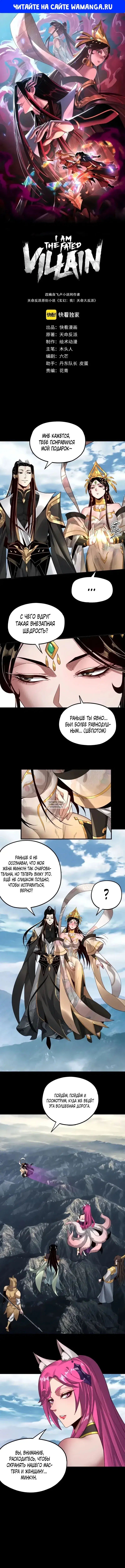 Page 1.000