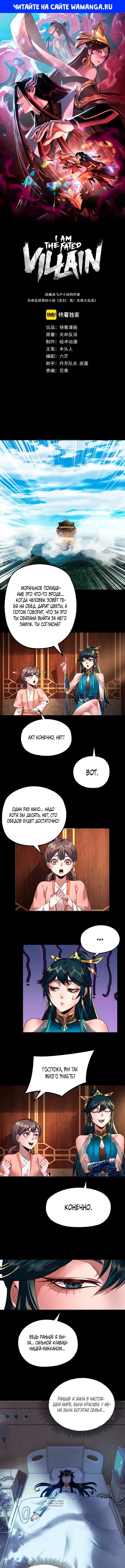 Page 1.000