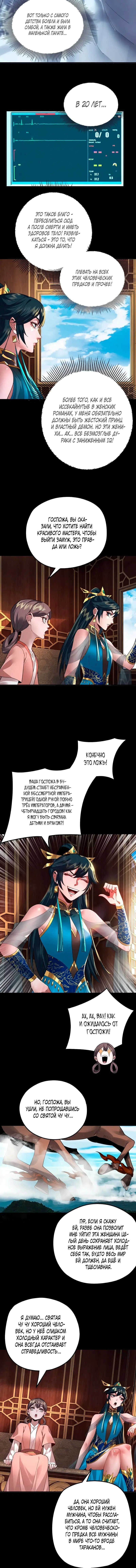 Page 1.001