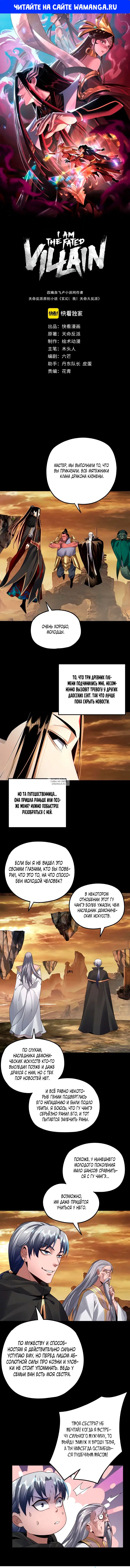 Page 1.000
