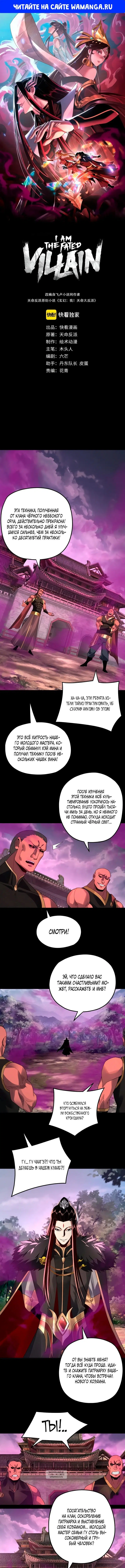 Page 1.000