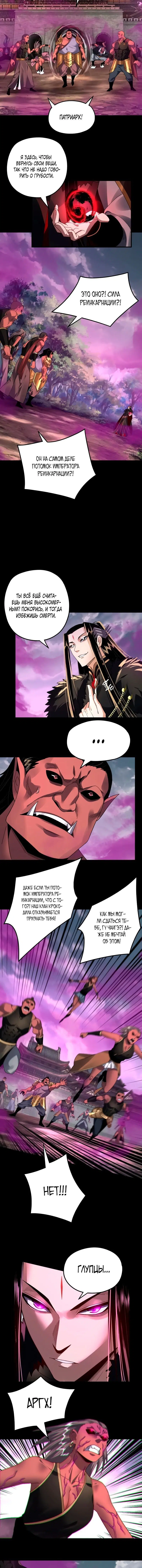 Page 1.001